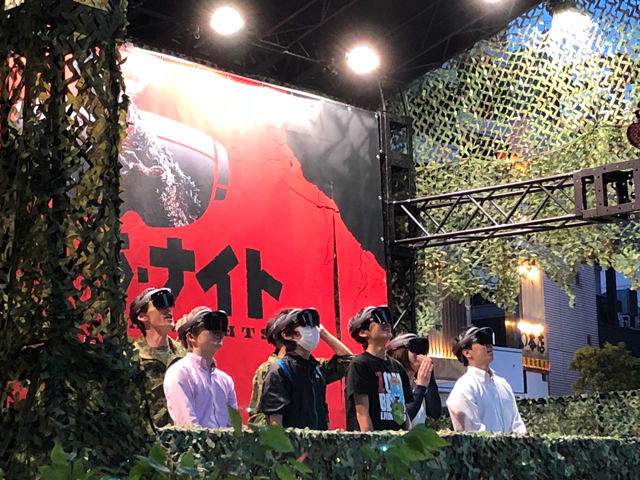 東宝株式会社と日本マイクロソフト株式会社が連携したMRイベント「ゴジラ・ナイト」