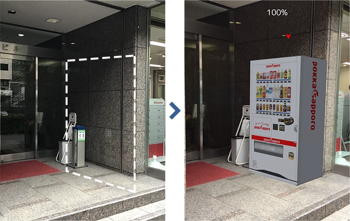 自販機の設置シミュレーション